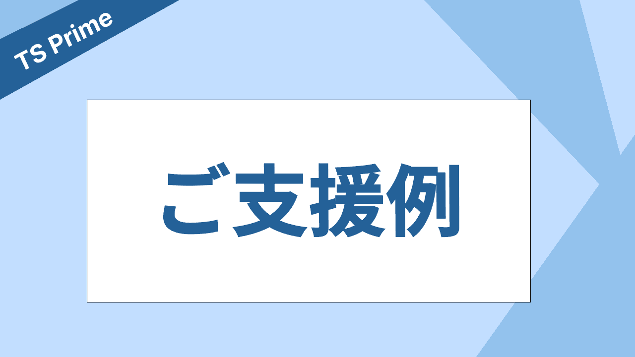 about blog